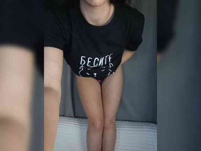 _Kisskiss_ webcam