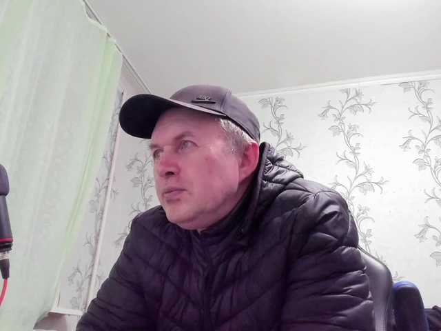 SanFrantsisko live cam preview