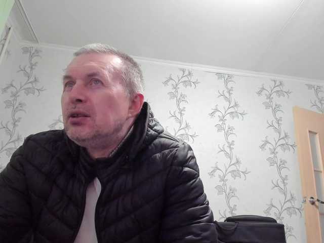 SanFrantsisko live cam
