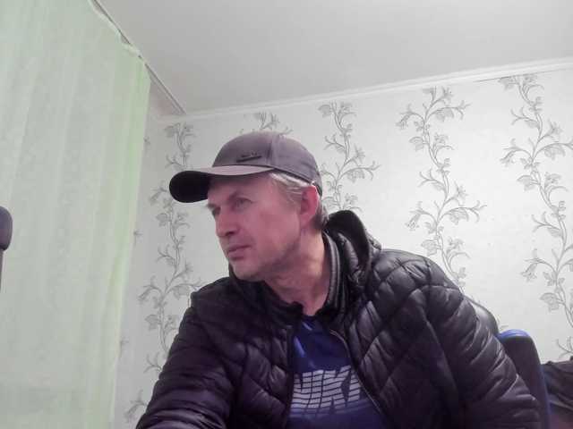 SanFrantsisko live cam preview