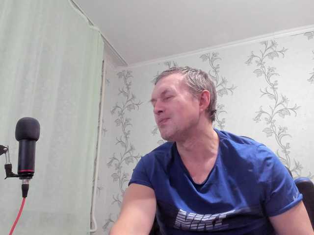 SanFrantsisko live cam preview