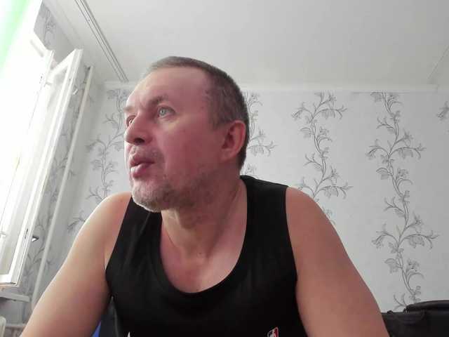 SanFrantsisko live cam