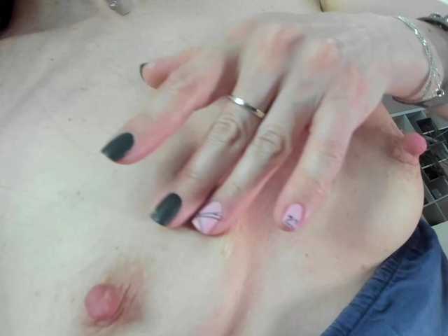 firstMaja's BongaCams show and profile