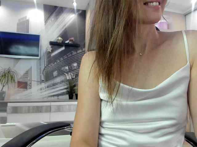 firstmaja webcam