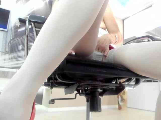 firstmaja webcam
