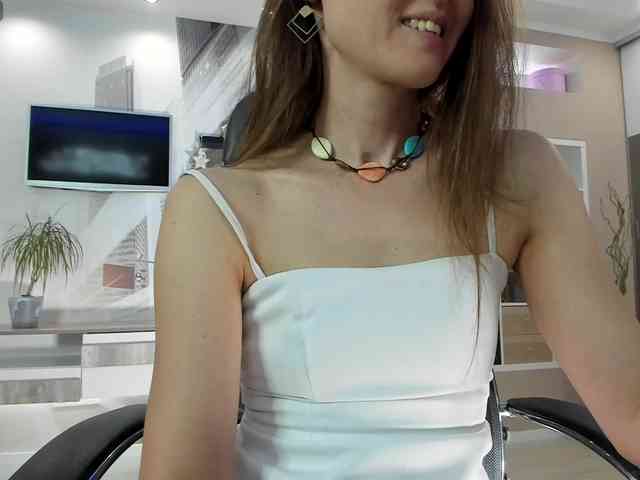 firstmaja webcam