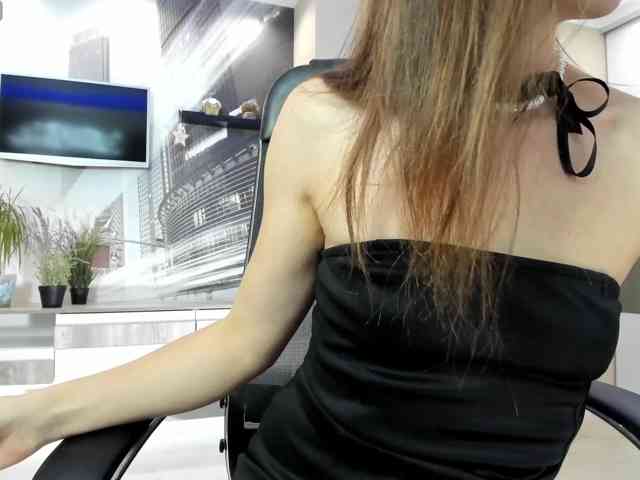 firstmaja webcam
