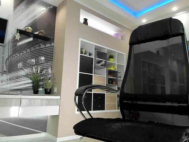 firstmaja webcam