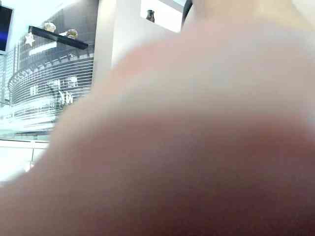 firstmaja webcam