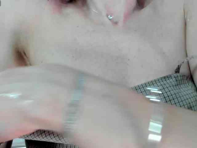 firstmaja webcam