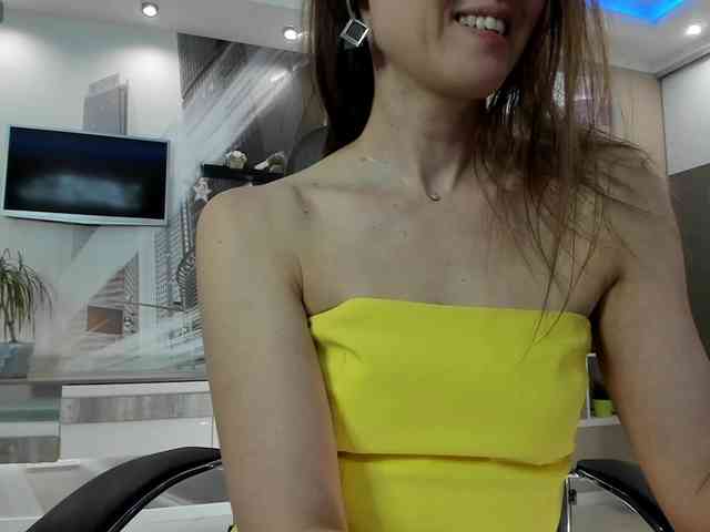 firstmaja webcam