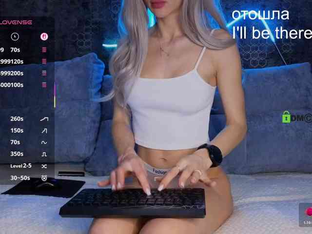 Sofia_1 webcam