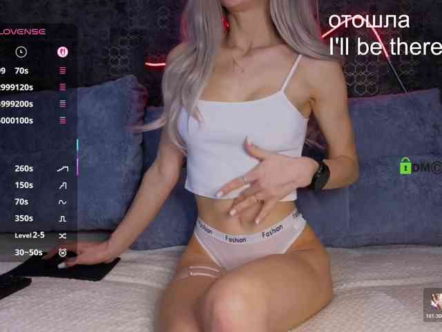 Sofia_1 webcam