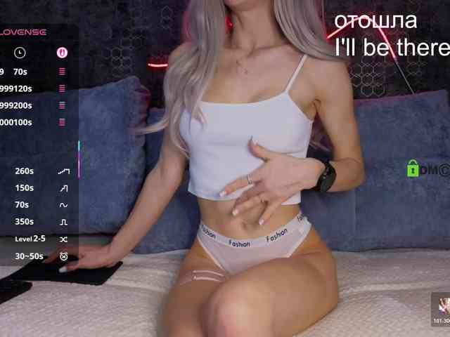 Sofia_1 webcam