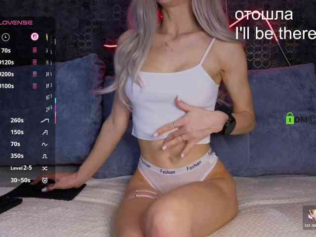 Sofia_1 webcam