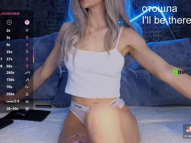 Sofia_1 webcam