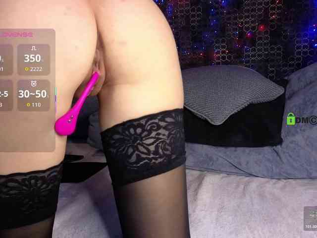 Sofia_1 webcam