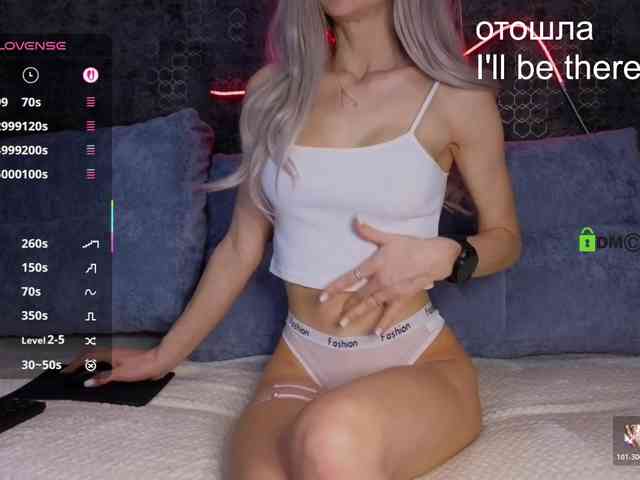 Sofia_1 webcam