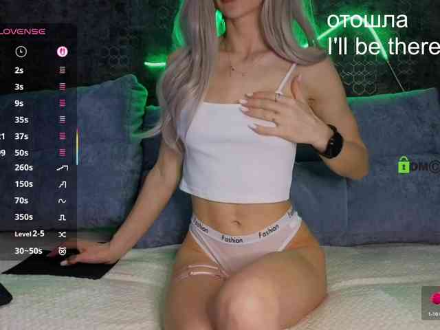 Sofia_1 webcam
