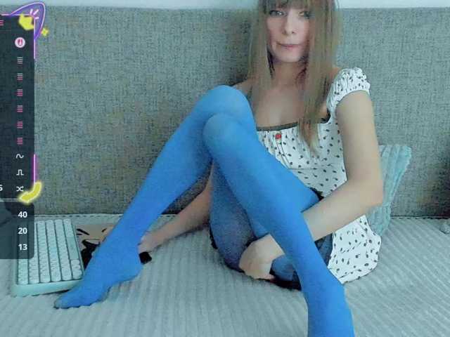 YourCaramel