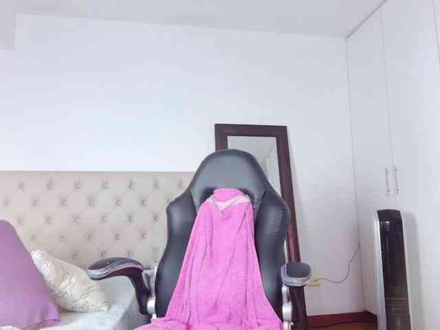 MsFreya webcam