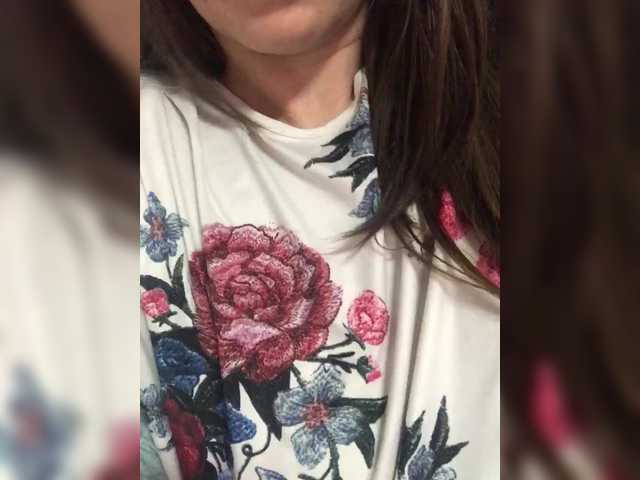 TenderBerry's BongaCams show and profile