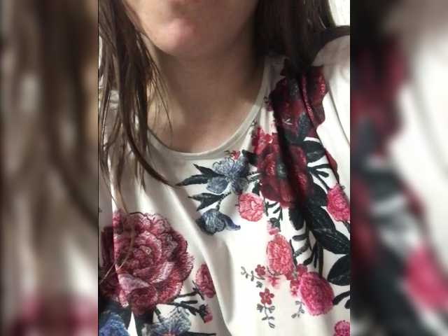 TenderBerry's BongaCams show and profile