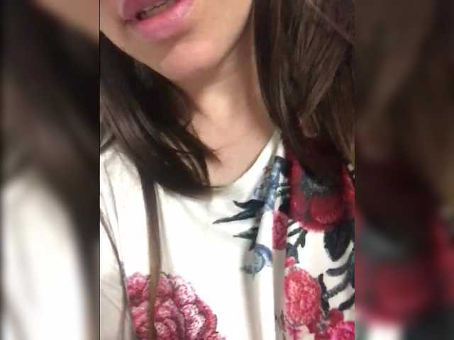 TenderBerry's BongaCams show and profile