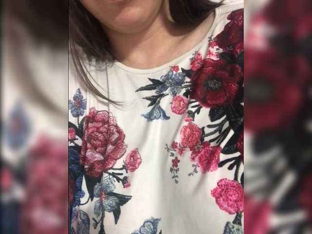 TenderBerry's BongaCams show and profile