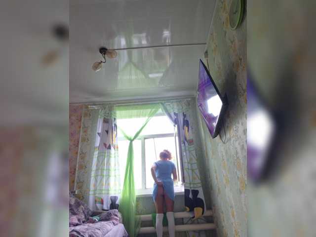 natalia1987 online