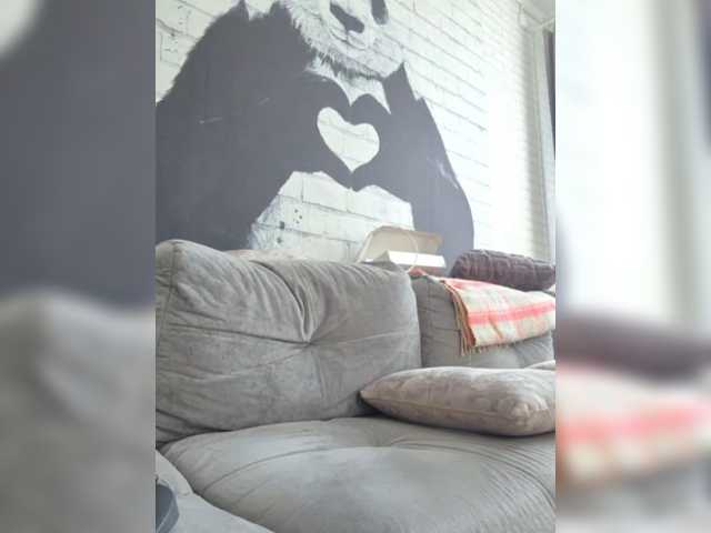 natalia1987, en directo ahora en BongaCams