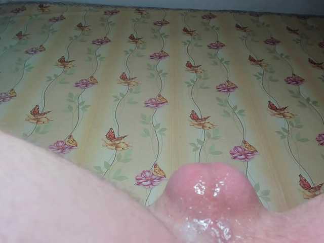 Kate_Pirse