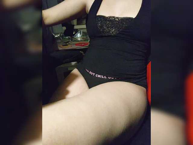 Lisonya