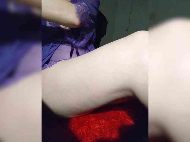 Lisonya webcam