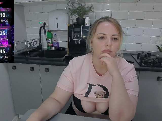 EllaSwan live cam preview