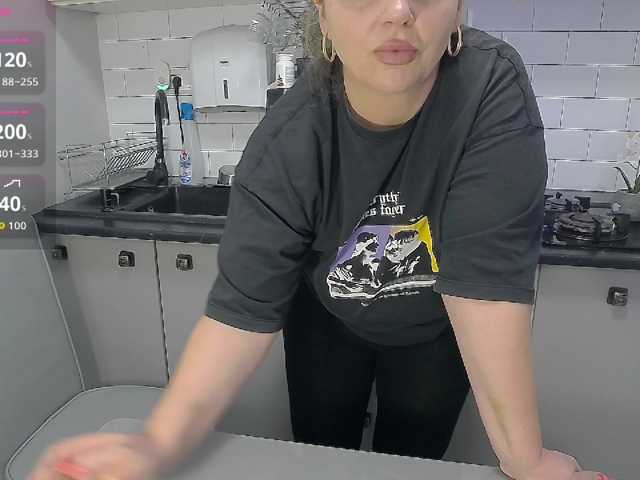 EllaSwan live cam preview