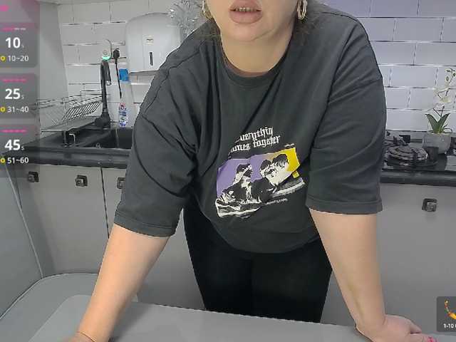 EllaSwan live cam preview