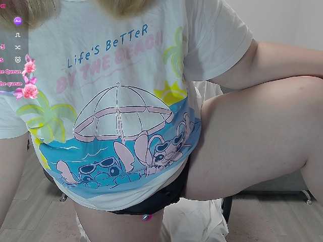 EllaSwan