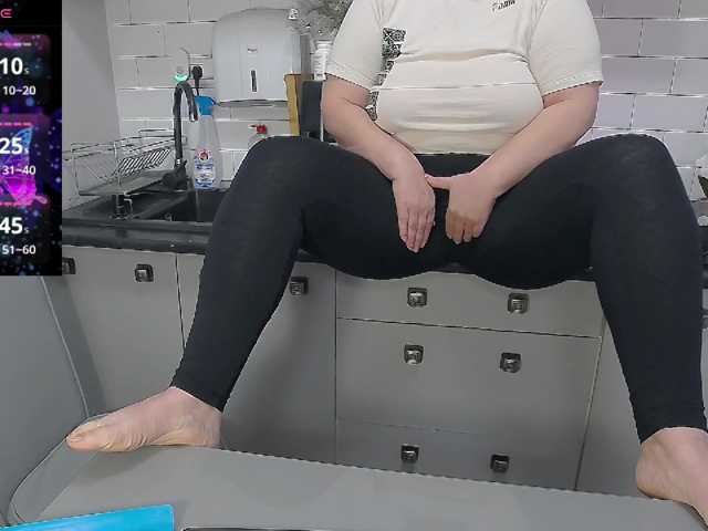 EllaSwan live cam preview