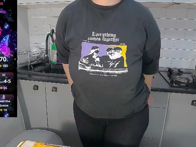 EllaSwan