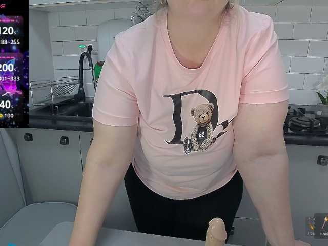 EllaSwan live cam preview