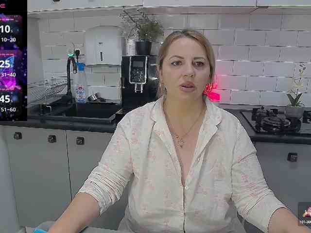 EllaSwan webcam