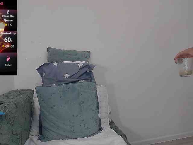 EllaSwan webcam