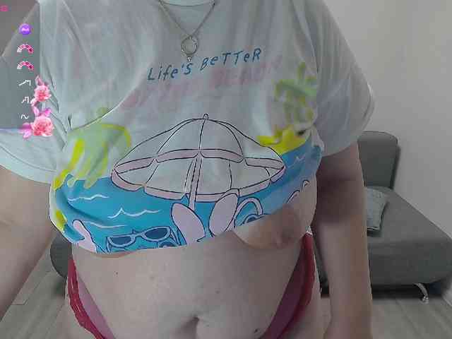 EllaSwan webcam