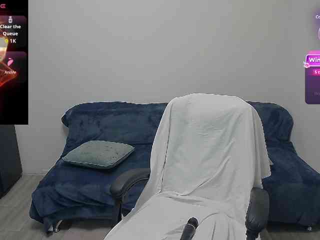 EllaSwan webcam
