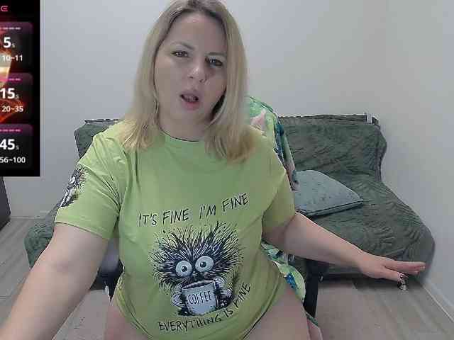 EllaSwan webcam