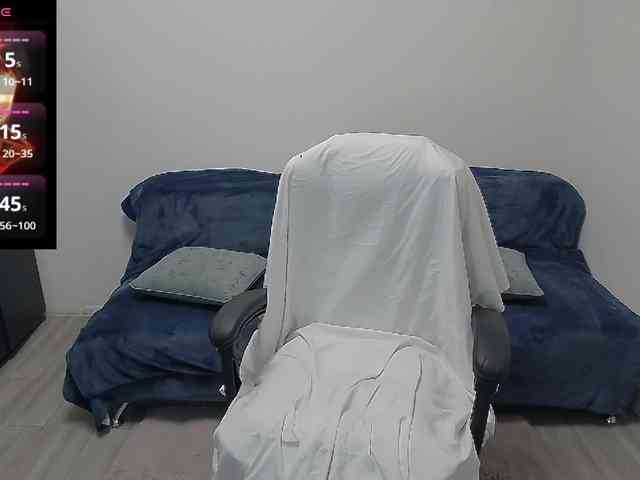 EllaSwan webcam