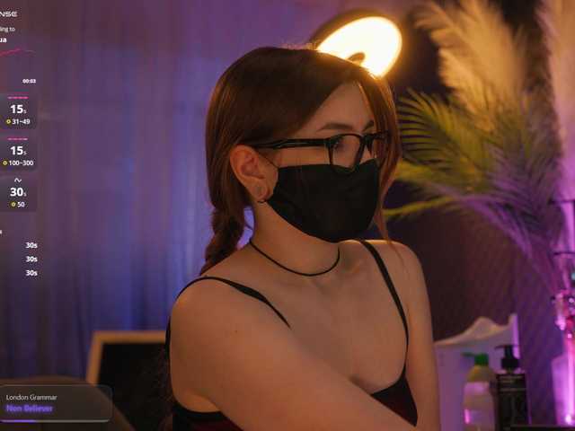 arimass live sex