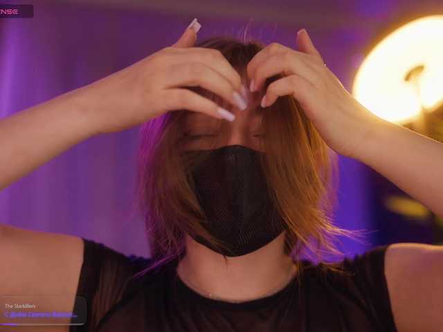arimass live webcam show