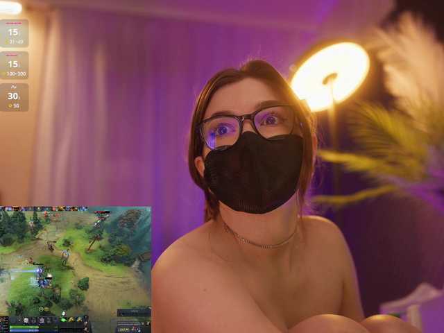 arimass cam belle